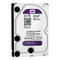 Disque Dur Western Digital 2 To Sécurité Max
