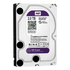 Disque Dur Western Digital 2 To Sécurité Max