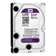 Disque Dur Western Digital 4 To Sécurité Max