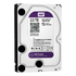 Disque Dur Western Digital 2 To