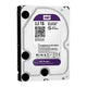 Disque Dur Western Digital 3 To