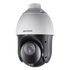 Hikvision - Caméra Motorisée Hikvision