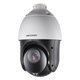 Hikvision - Caméra Motorisée Hikvision