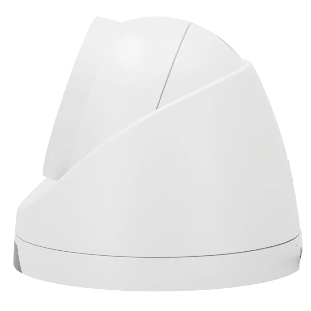 Uniview - Mini Caméra 2MP Uniview