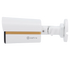 Safire - Caméra Bullet CMOS 8 Mpx Safire
